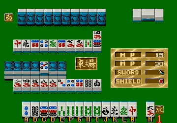 Mahjong Quest (No Nudity) screen shot game playing